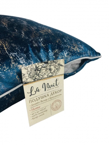 Подушка декоративна велюр 45x45 см синій із принтом La Nuit 