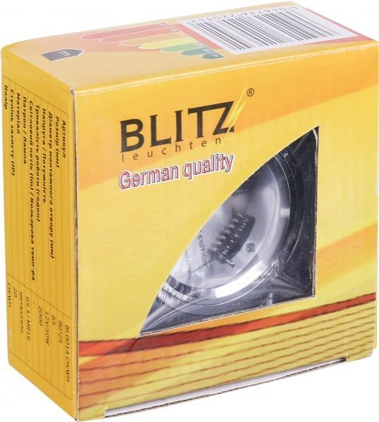 Світильник точковий Blitz GU5.3 алюміній BL 001A CH+WH 