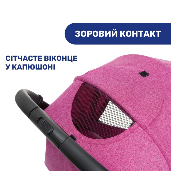 Коляска прогулочная Chicco Trolley Me сиреневая (79865.62) 