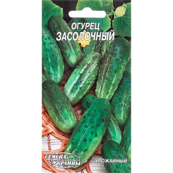 Насіння України Огірок Засолочний 1 г