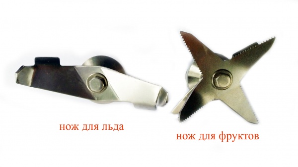 Блендер стаціонарний Good Food BL2000 