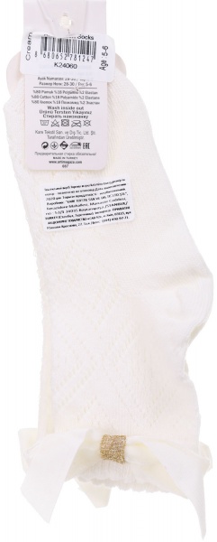 Шкарпетки для дівчаток KATAMINO K24060 р.5-6 молочний 