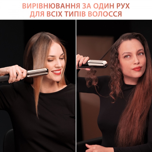 Выпрямитель для волос Rowenta Ultimate Experience SF8230F0