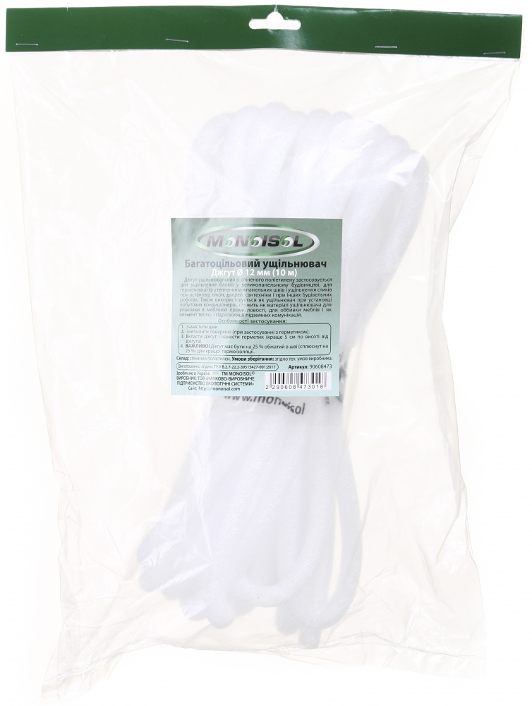 Жгут круглый Monoisol 12 мм 10 м белый