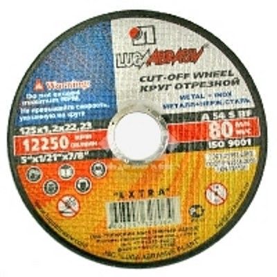 Круг відрізний Луга 230x22.2 мм камінь