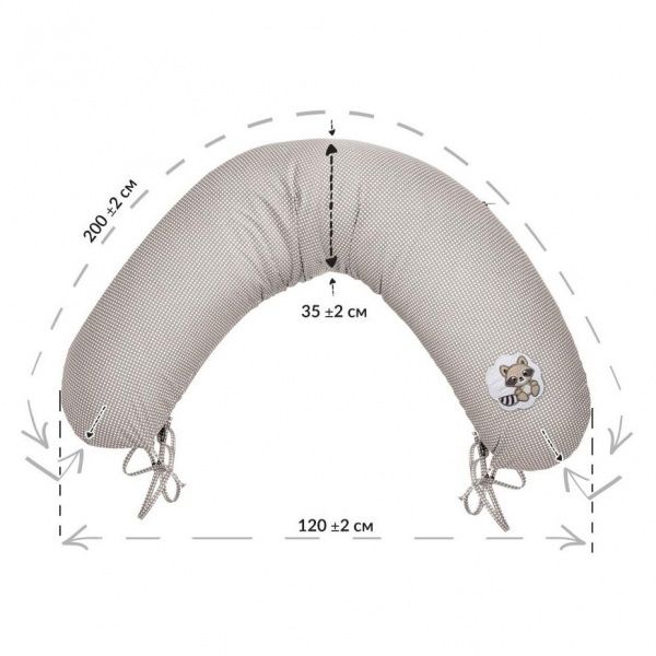 Подушка для вагітних Стандарт 35х200 см пудра IDEIA