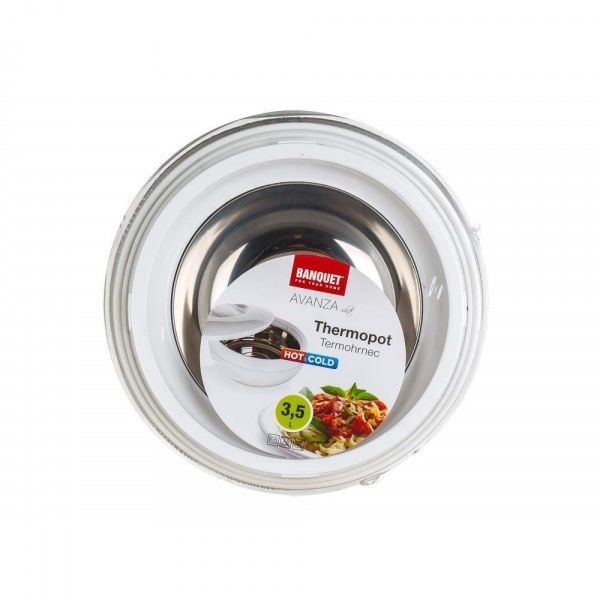 Термос для еды 3,5 л белый Avanza Banquet