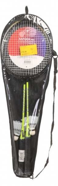 Набір для бадмінтону MaxxPro BDDMP-202 жовтий 