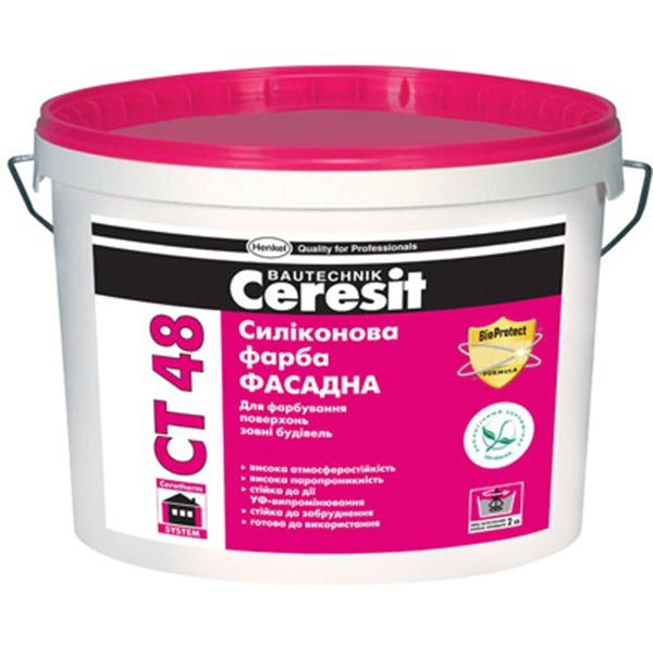 Краска фасадная силиконовая Ceresit CT 48 База А мат белый 10л