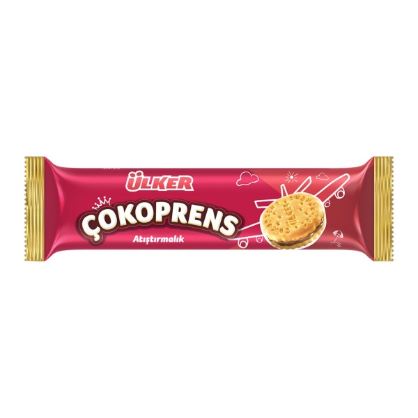 Печенье ULKER COKOPRENS с шоколадно-ореховой начинкой 81 г 