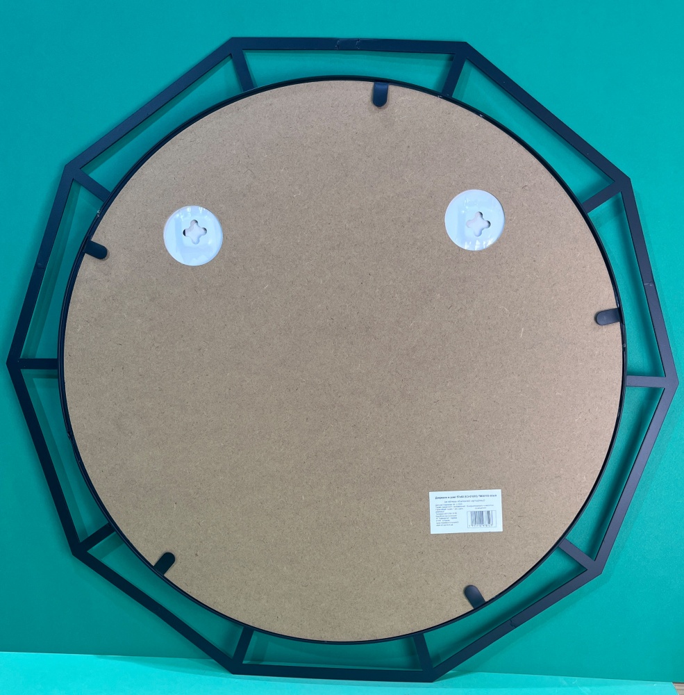 Зеркало в алюминиевой раме