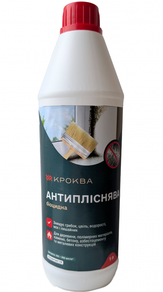 Засіб для видалення плісняви Krokva концентрат 1:9 1 л