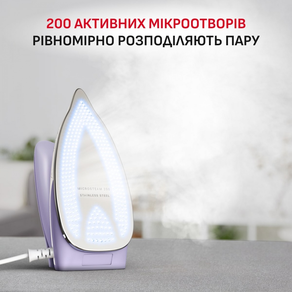 Утюг Tefal First Class DB1612E0