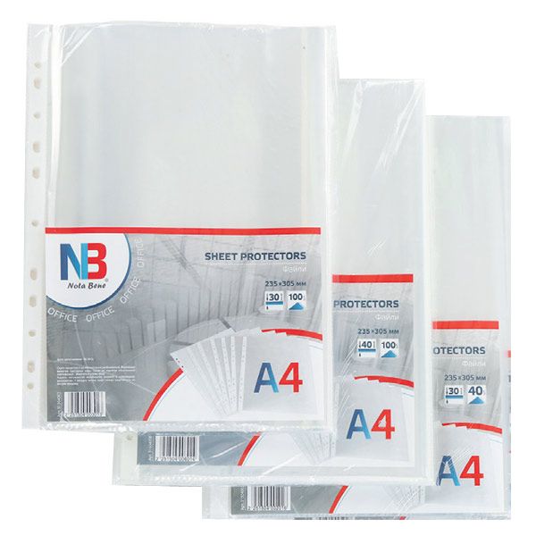 Файли A4 Nota Bene 100 шт