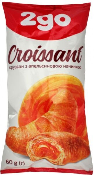 Круассан Любляна с апельсиновой начинкой 60 г (2go) 