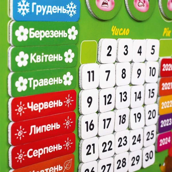 Развивающая игра Vladi Toys Магнитный календарь VT5555-04