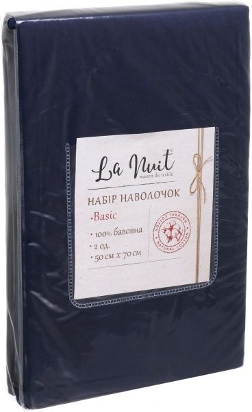 Набор наволочек Exclusive Solid Navy 70x50 см синий La Nuit 