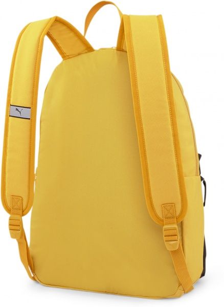 Рюкзак Puma Phase Backpack 07548759 желтый