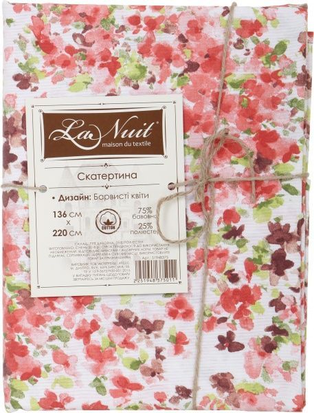 Скатерть Яркие цветы 136x220 см белый с коралловым La Nuit 