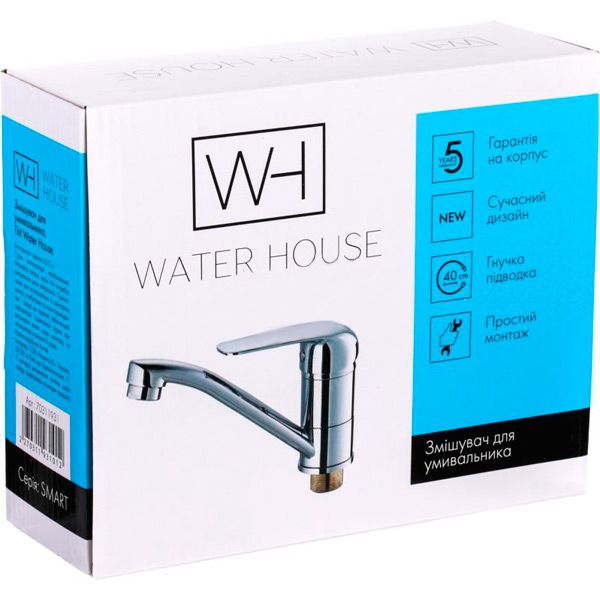 Змішувач для умивальника Water House Smart HB7125102C-B