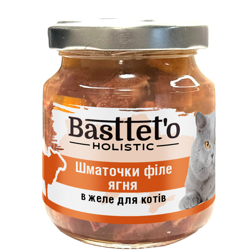 Корм для котов всех пород Basttet`o кусочки филе ягненка в желе 130 г