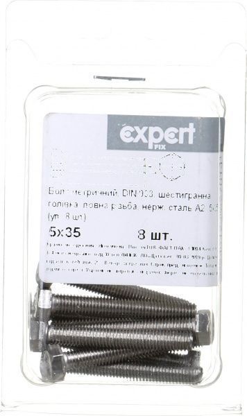 Болт метричний DIN933 5x35 мм 8 шт.