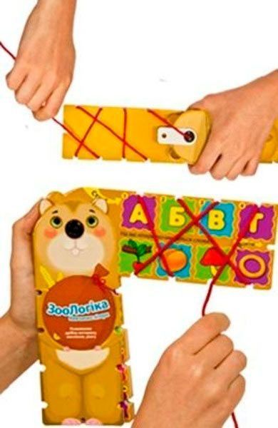 Книга «ЗооЛогіка Ховрах Визначаємо літери» 978-966-943-015-1