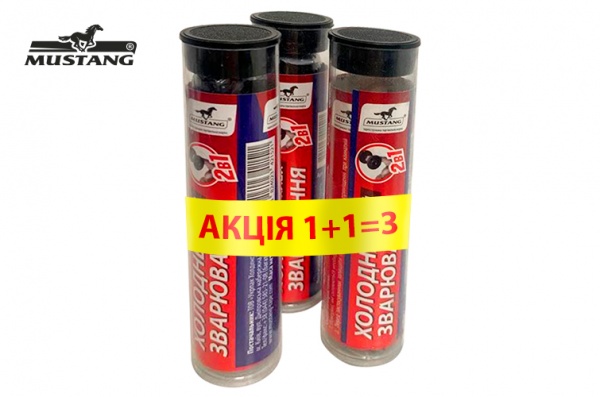 Суперклей Mustang эпоксидный «Холодная сварка» 3 шт. по 60 г