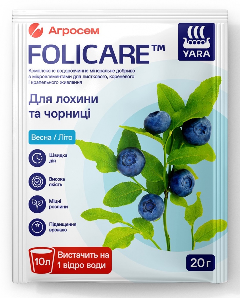 Удобрение для голубики и черники Yara Folicare 20 г