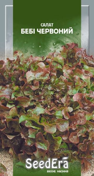 Семена Seedera салат листовой Беби красный 1г