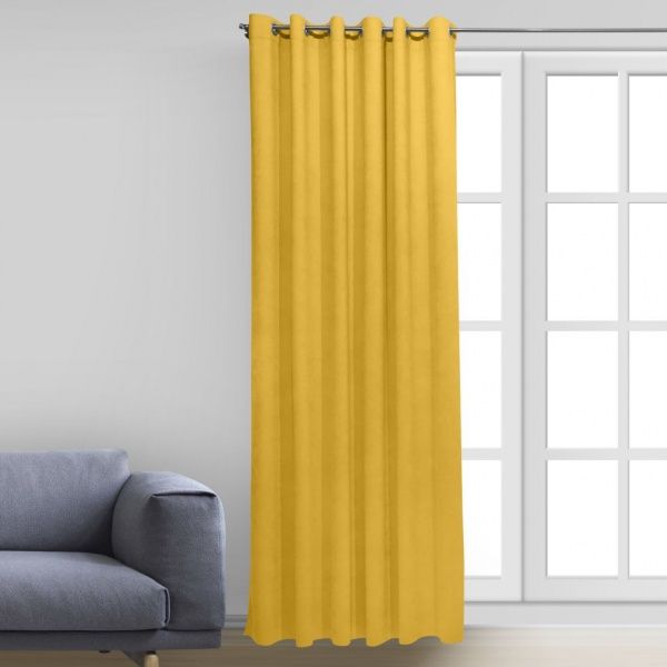 Штора Moda 200х268 см желтый Decora