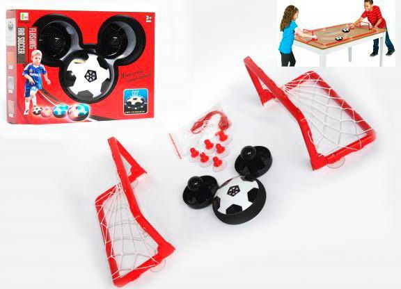 Аером'яч RONGXIN Hover Ball з воротами і ключками 11 см 3235