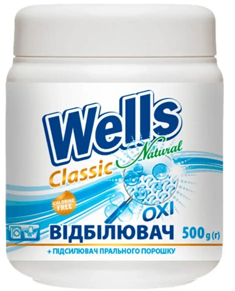 Отбеливатель Wells Natural Classic blue 500 г
