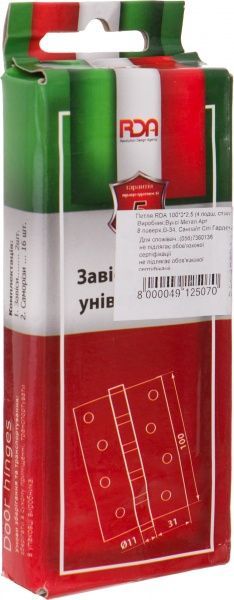 Петля универсальная RDA 49125 100x31x2.5 мм матовый черный универсальная 2 шт