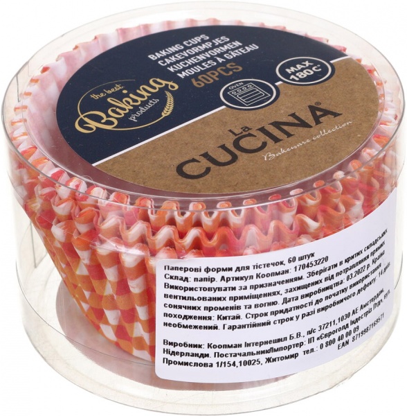 Формочки для кексов 5x3,5 см 60 шт. в ассортименте