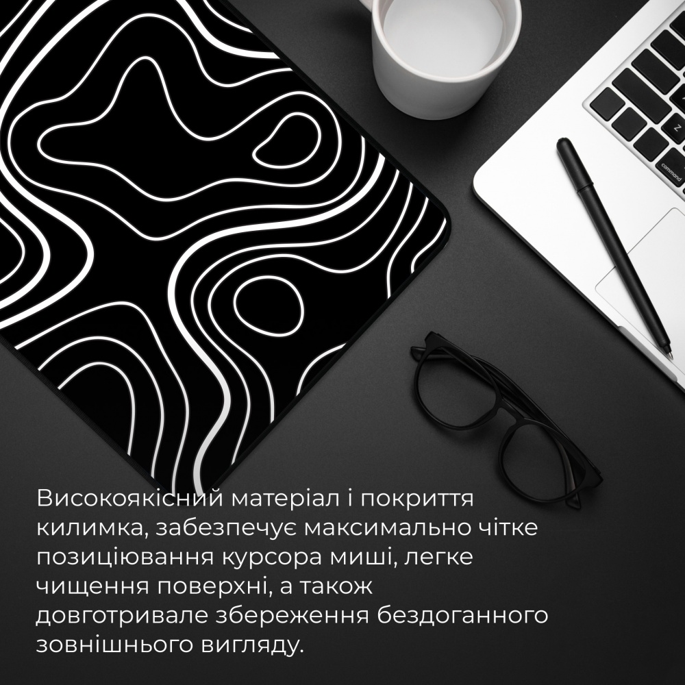 Ігрова поверхня GamePro (MP085AB)