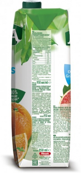 Нектар Jaffa Апельсиново-грейпфрутовый 0,95л 