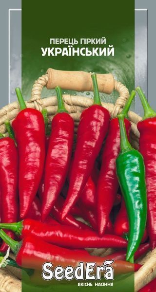 Семена Seedera перец Украинский горький 0,5г
