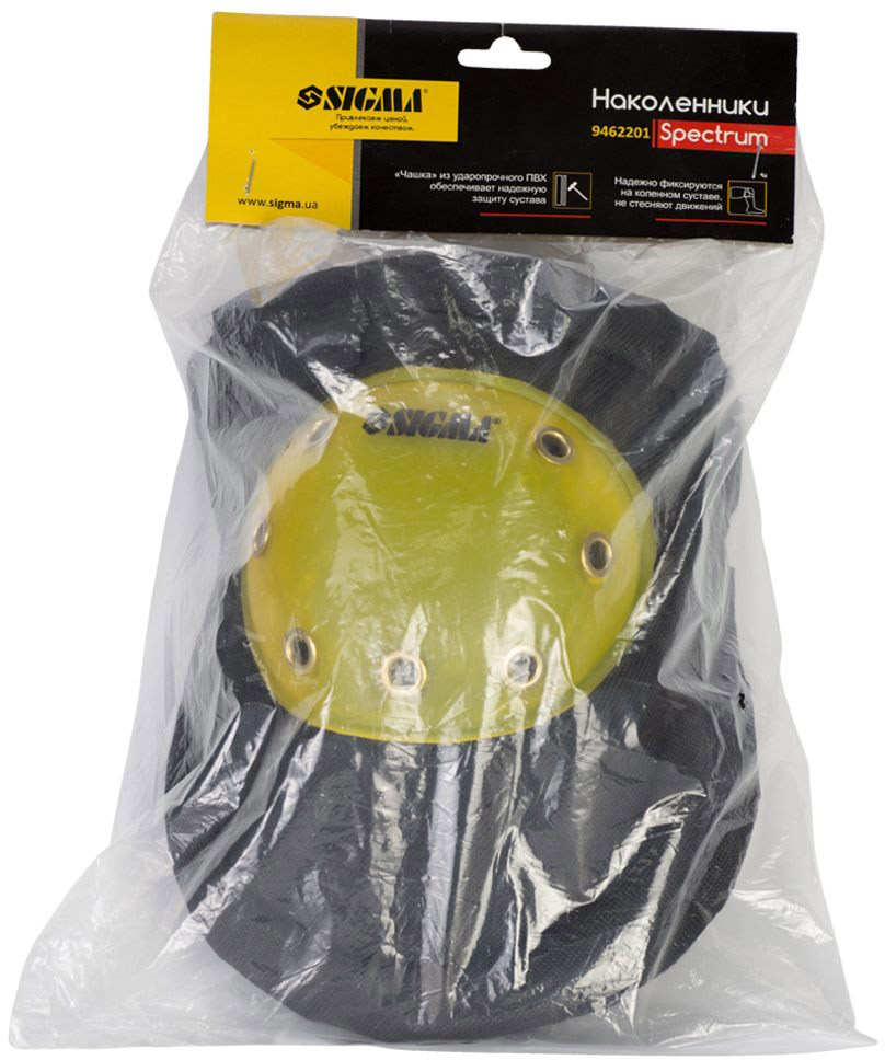 Наколенники Sigma защитные Spectrum (ПВХ чашка) 9462201