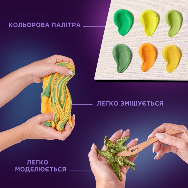 Набір для творчості Wood&Craft Зроби сам Суккуленти 21х21см Енергія OKTO 