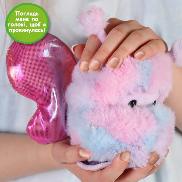 Іграшка інтерактивна CURLIMALS Ведмедиця Белла 3729