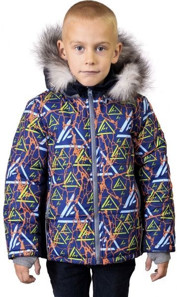 Куртка DaNa-kids р.92 сірий 55033 