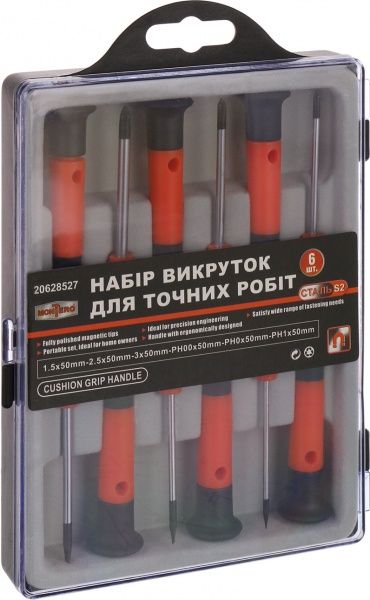 Набор отверток Montero для точных работ 50 мм MN-30062