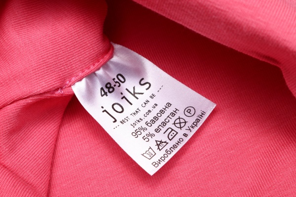 Шапка для дівчаток JOIKS р.50-52 персиковий Н-02 