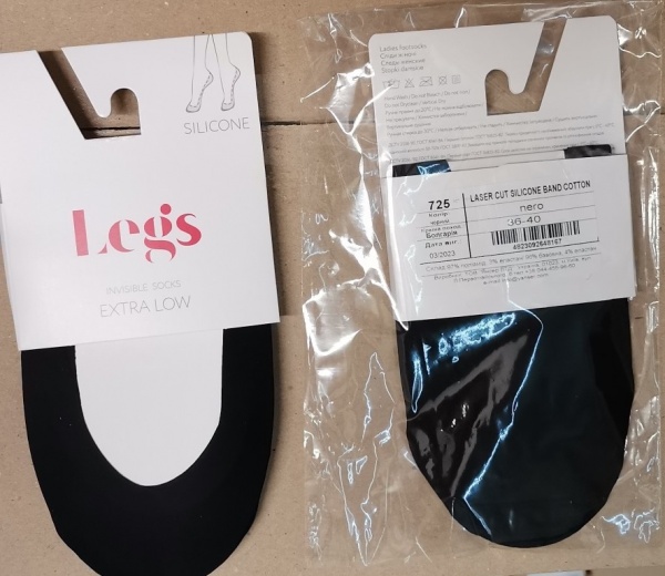 Сліди Legs LASER CUT SILICONE BAND COTTON р.36-40 чорний 1 шт.