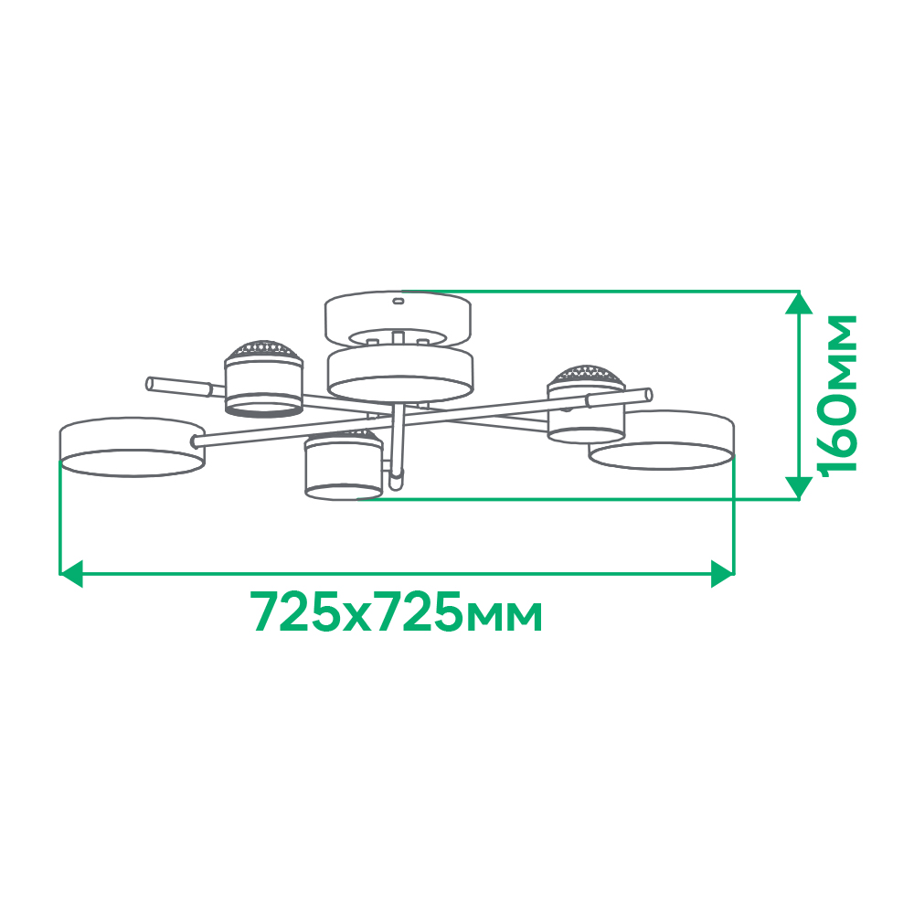 Люстра светодиодная ARDERO Storia 6xLED-модуль черный AL6122