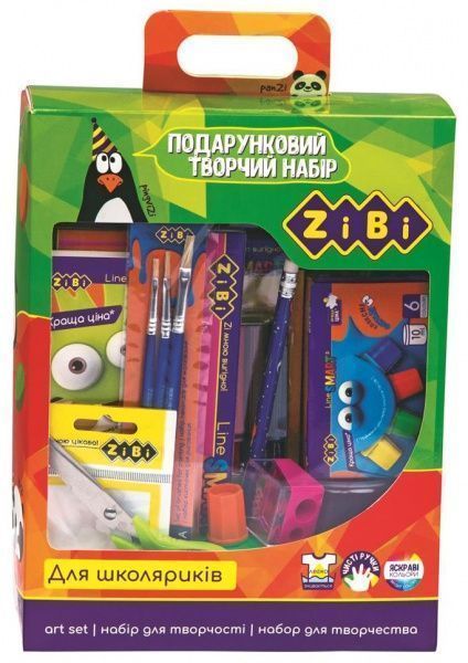 Набір для творчості ZiBi подарунковий для школярів ZB.9952 