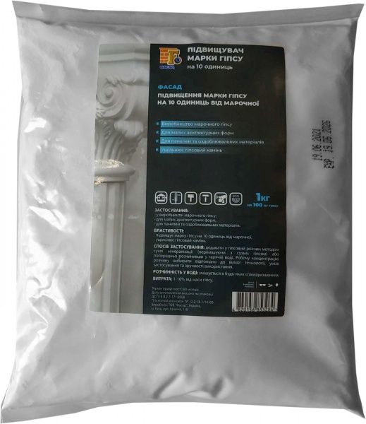 Пластификатор Фасад увеличитель марки гипса 5 кг