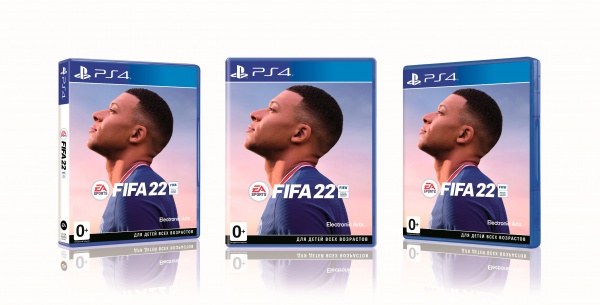 Игра FIFA22 (PS4)