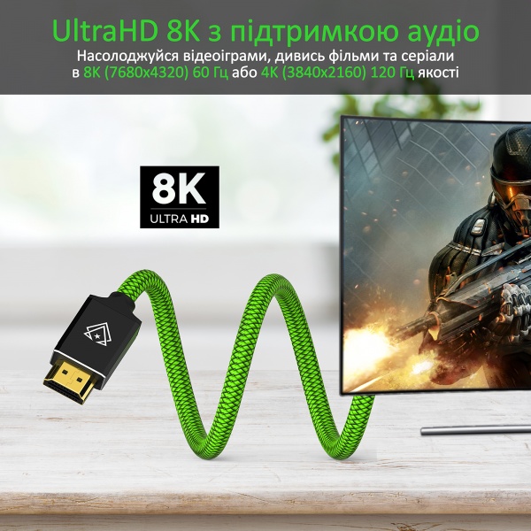 Кабель Vertux VertuLink-300 HDMI 2.1 UltraHD-8K HDR eARC 3 м Lasergreen 3 м зелений (vertulink-300.lasergreen) 